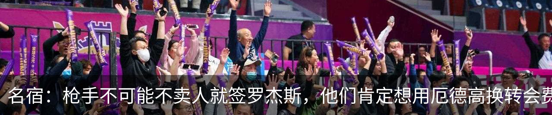 新闻中心