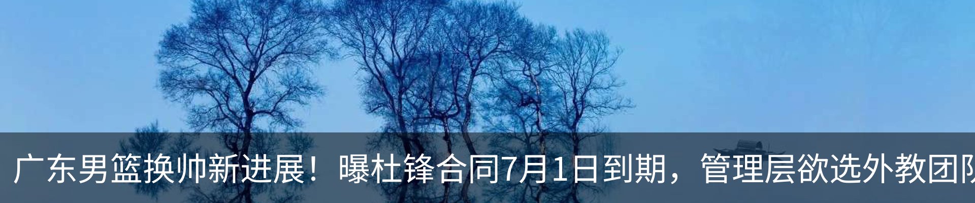 新闻中心