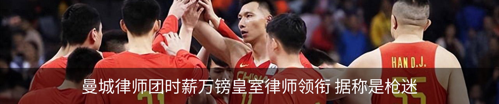 新闻中心
