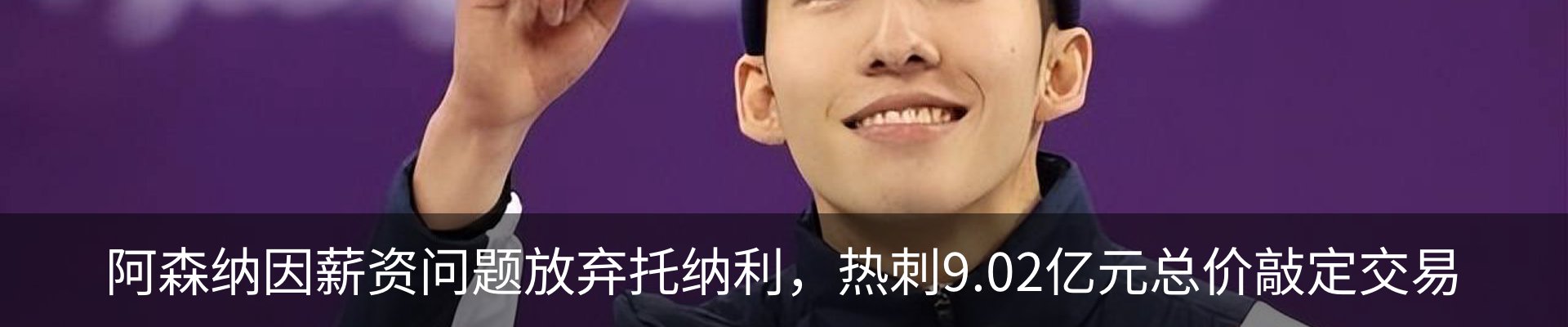 新闻中心