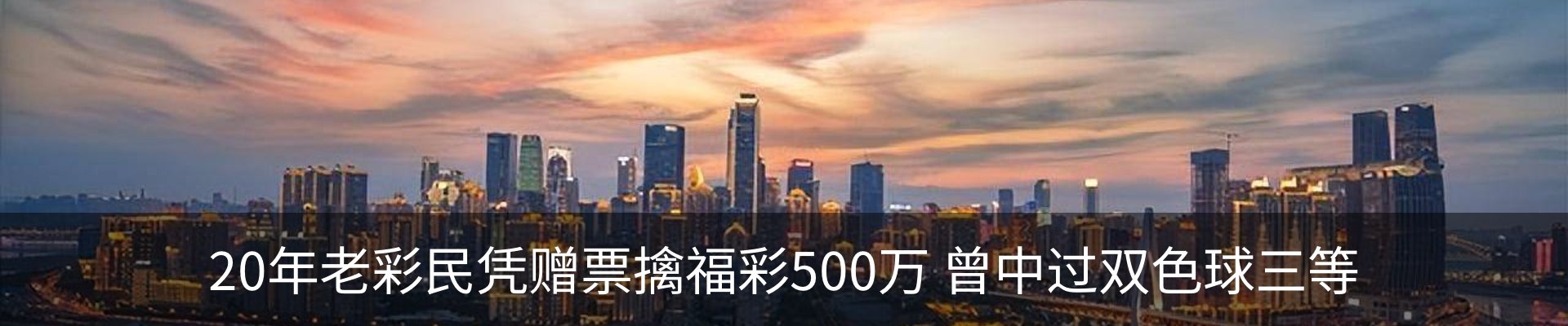新闻中心