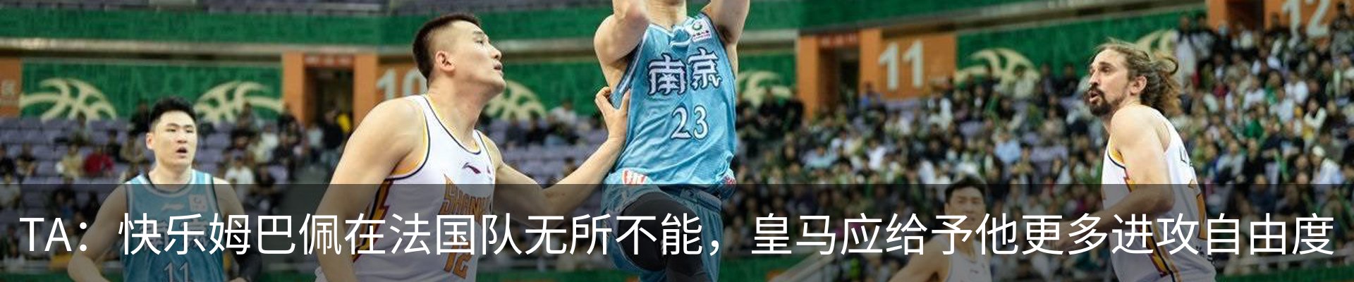 新闻中心